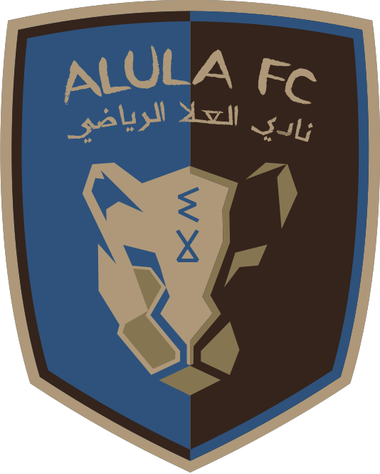 AL ULA