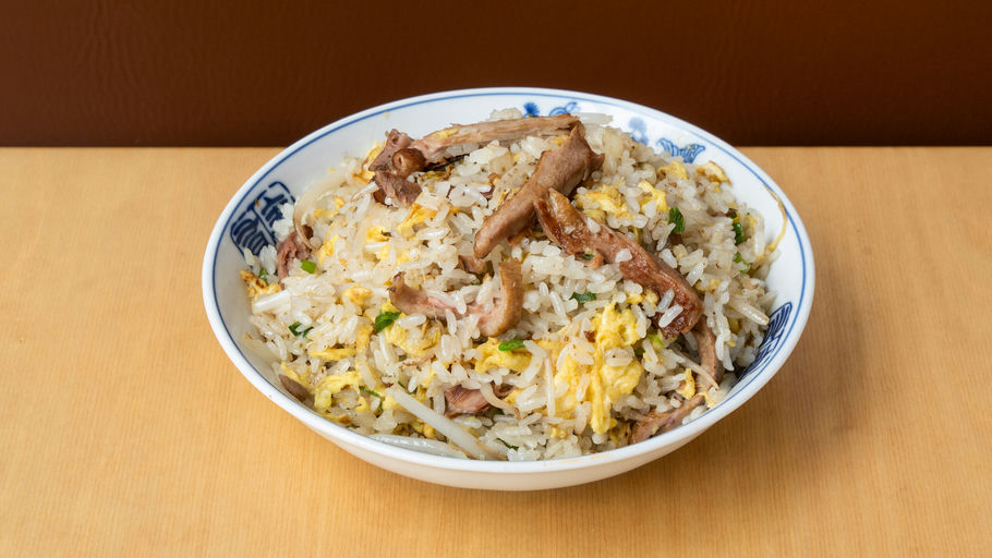 Fried Rice with Shredded Duck