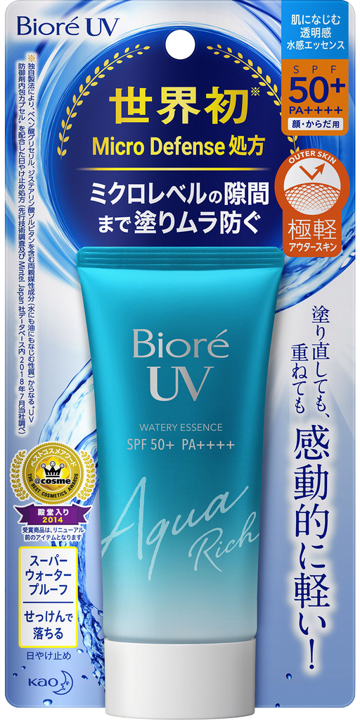 Sunscreen