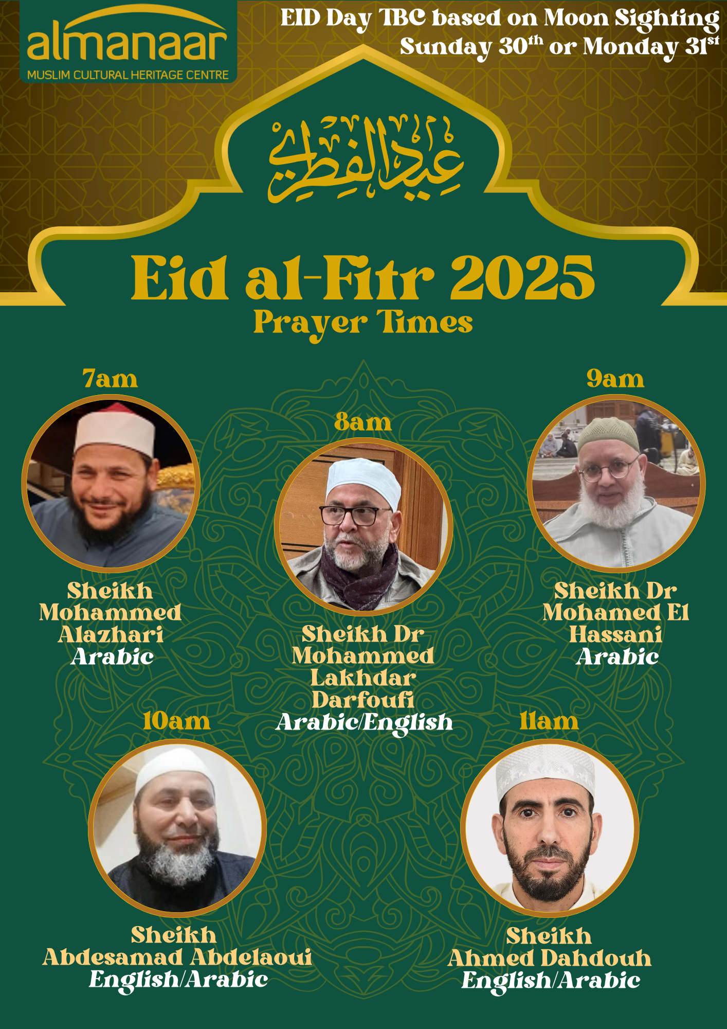 Almanaar Eid al-Fitr Prayer Times 2025