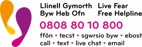 Live Fear Free Helpline