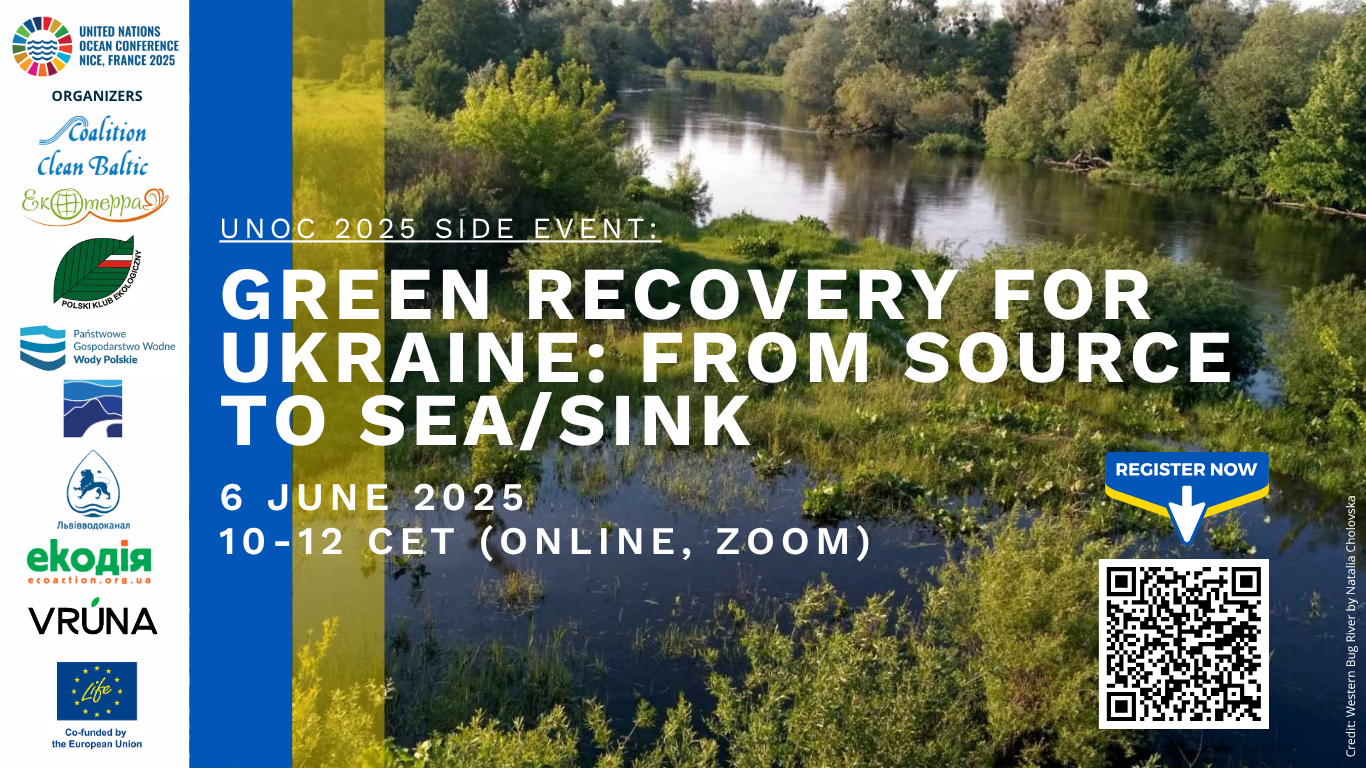 UN Ocean Conference - CCB side event: "Green Recovery for Ukraine: from source to sea/sink"