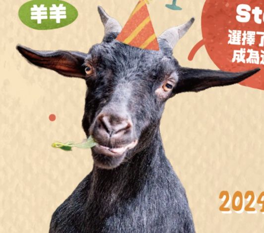 Diverse Animal Avatar Generation