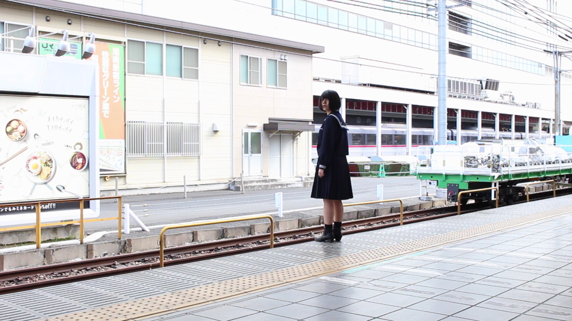 Amiko