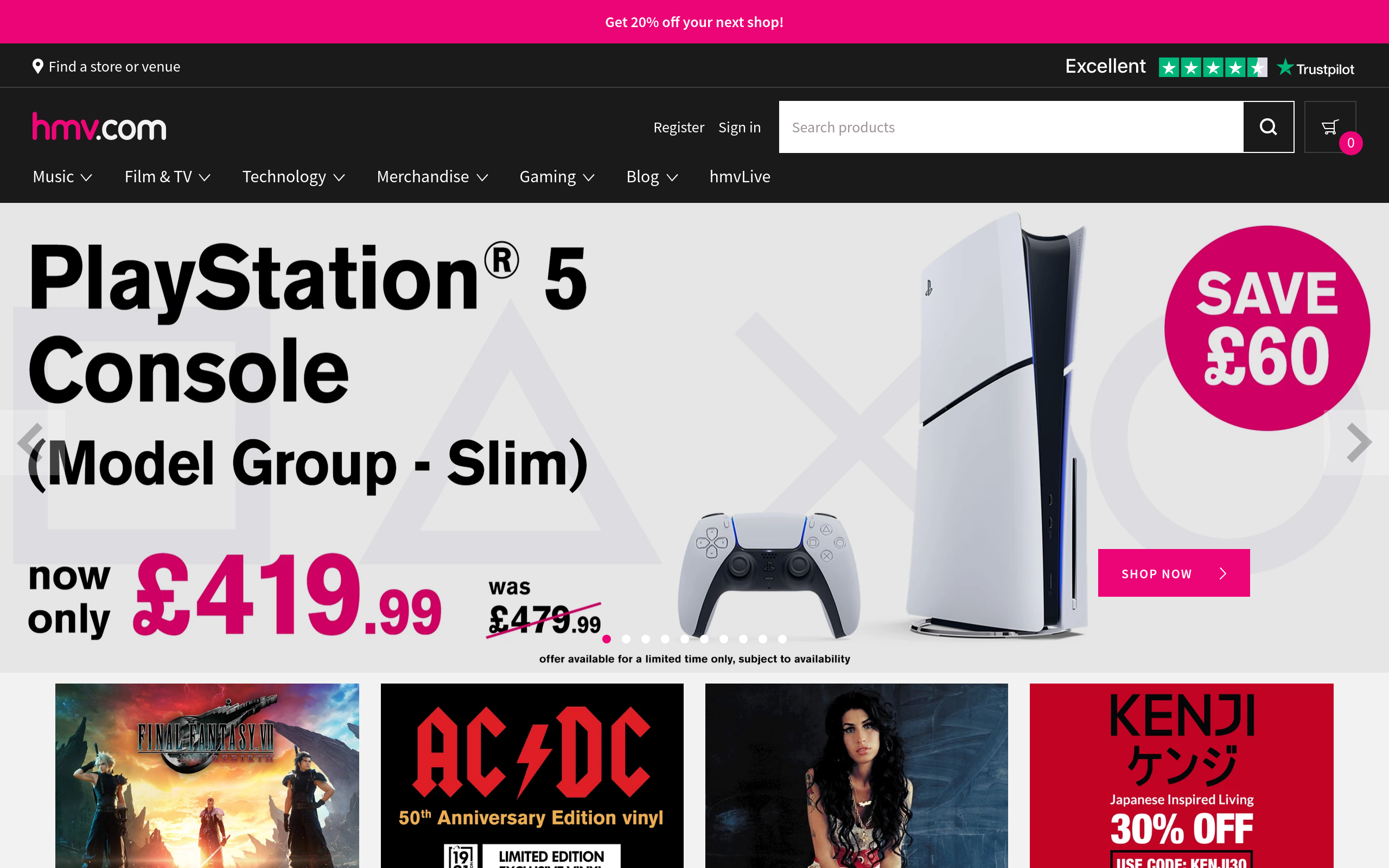 HMV Retail Limited