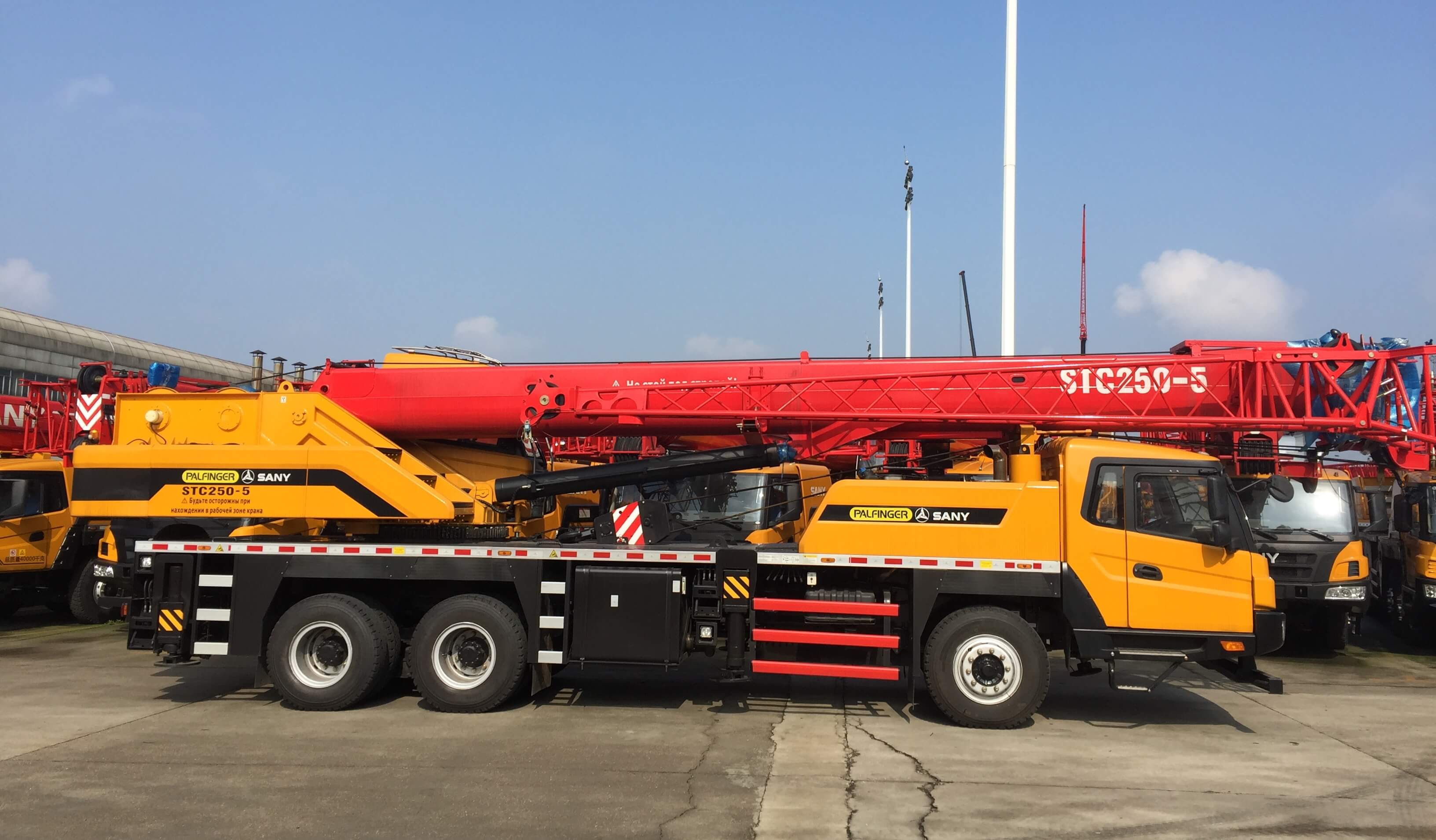 Автокран STC250T5-5 (-30С) 25 тонн 42 метра 