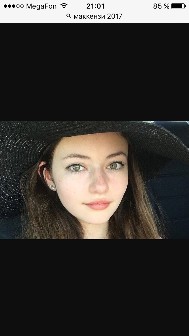 Beauty