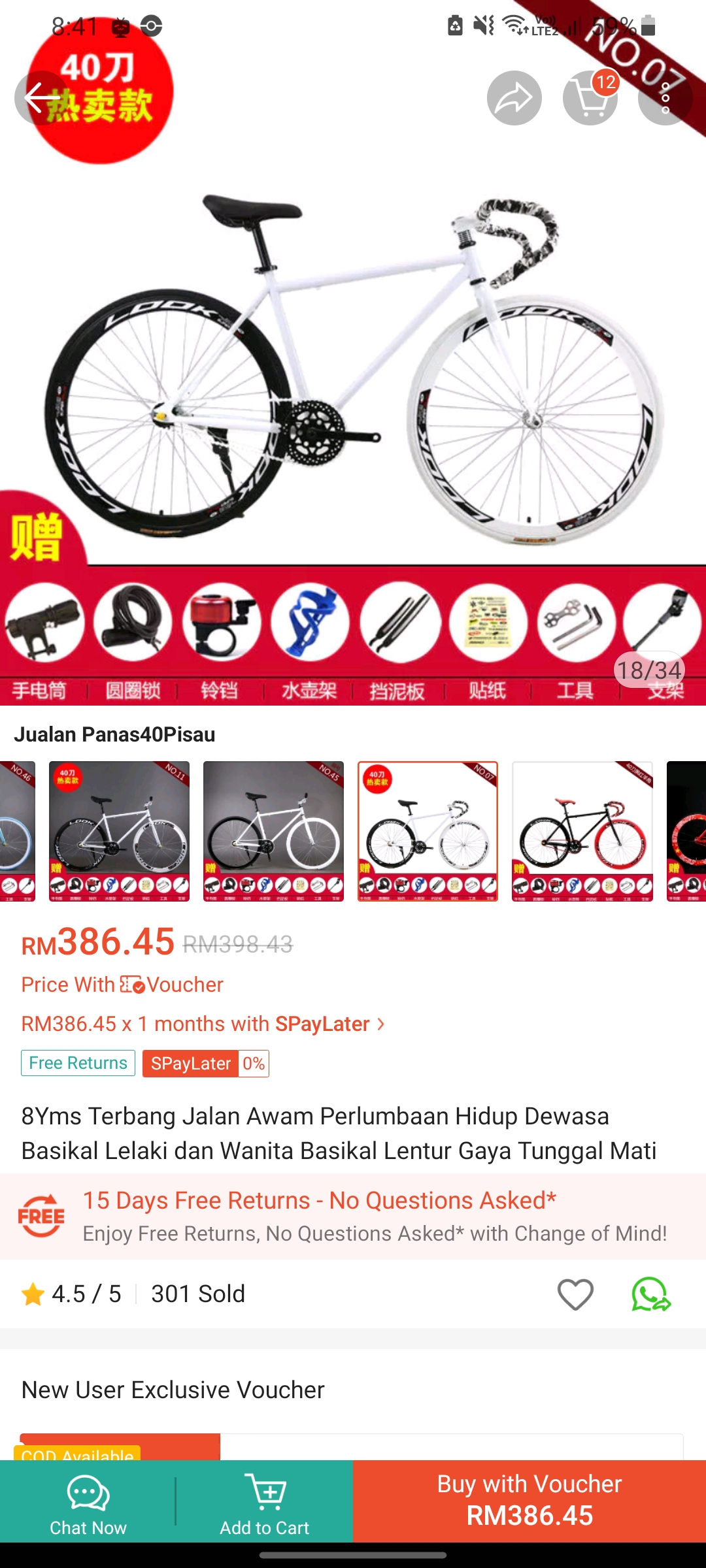 A road bike