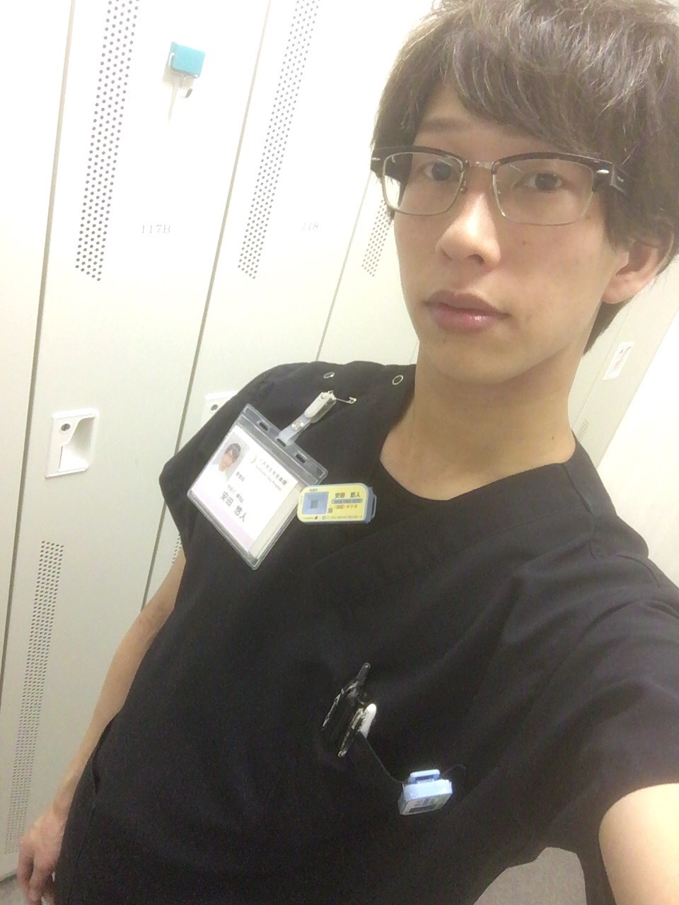 Yuto and I