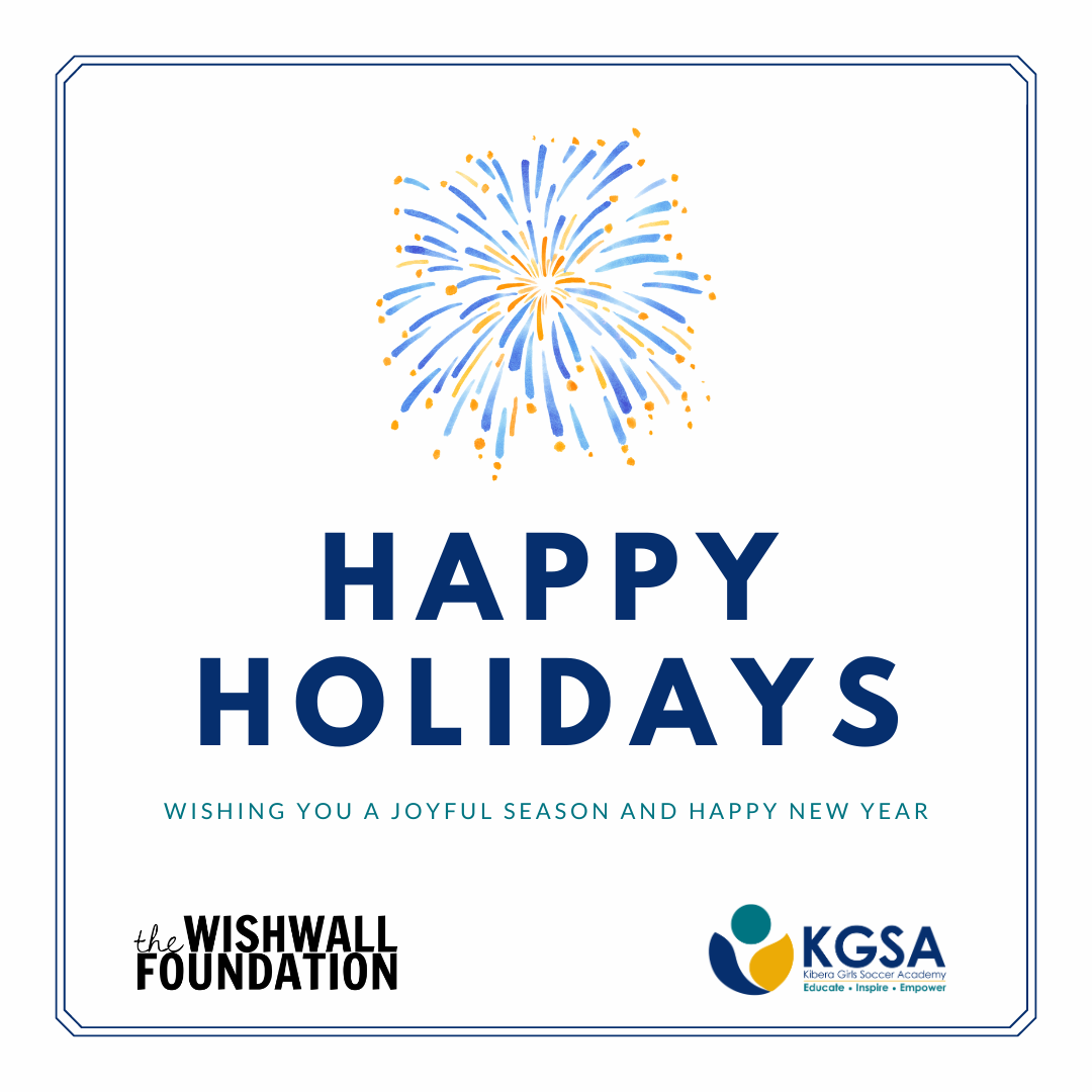 Happy Holidays