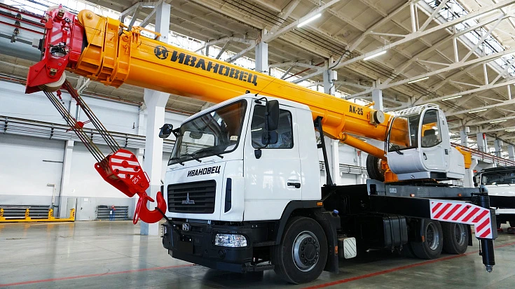 Автокран КС-45717А-1Р Ивановец на базе КАМАЗ + 9 м гусек