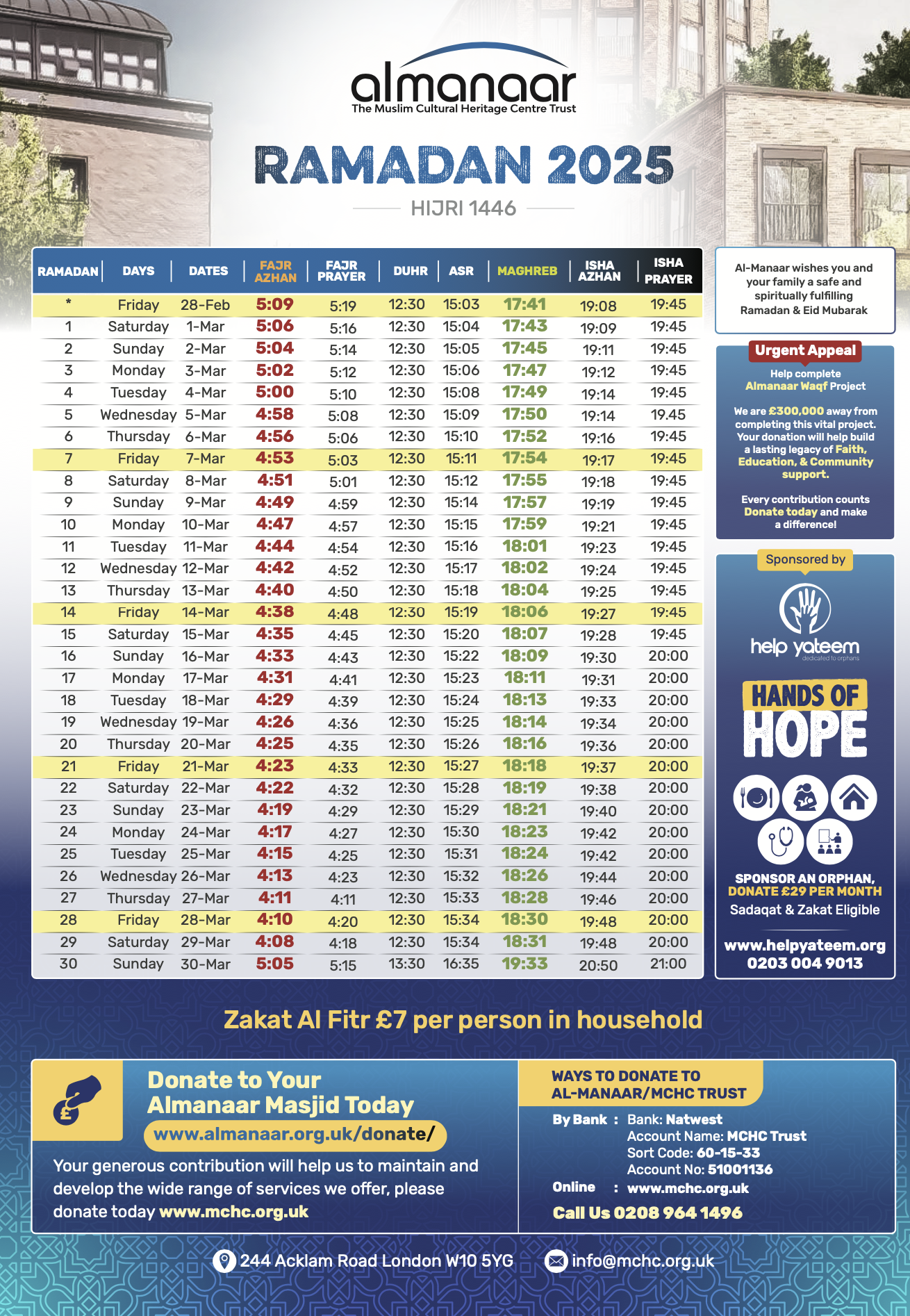 Almanaar Ramadan 2025 Official Timetable