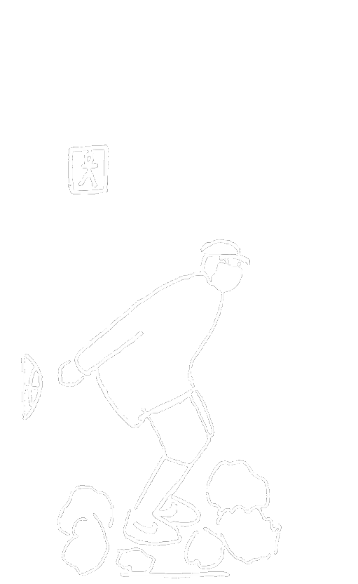 Fantome