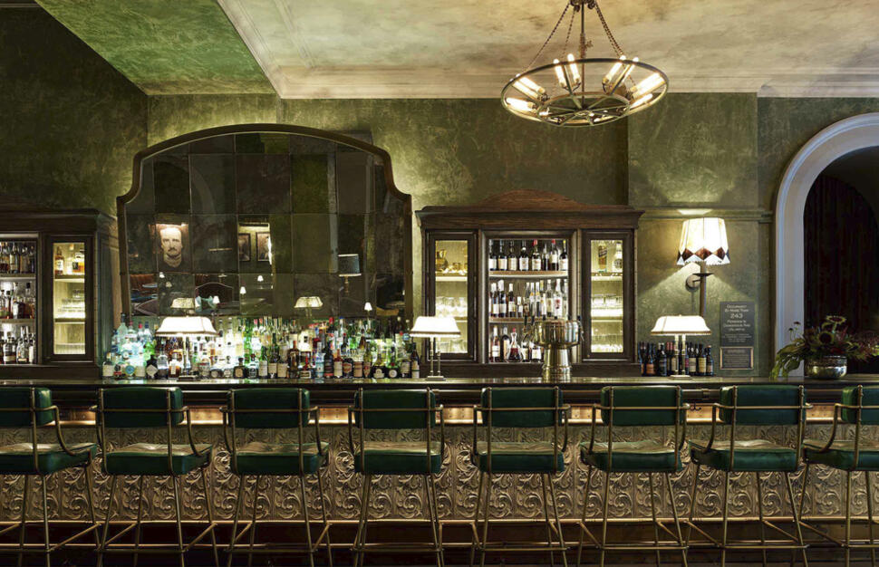 The-Beekman-4.jpg