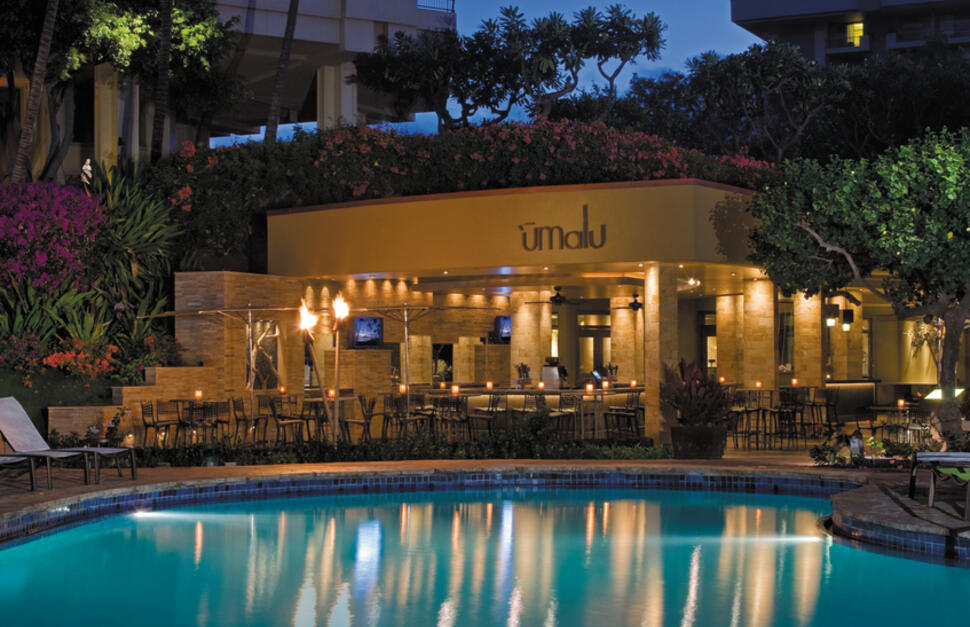 Hyatt-Regency-Maui-5.jpg