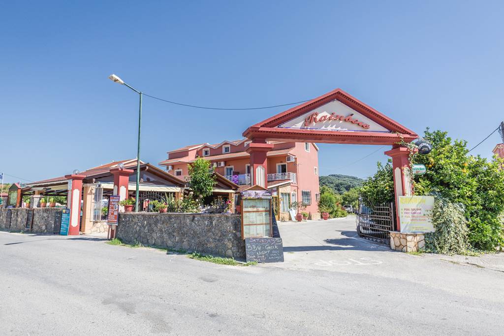 CFU_78532_Nafsika_Dionyssos_at_Rainbow_0818_12.jpg