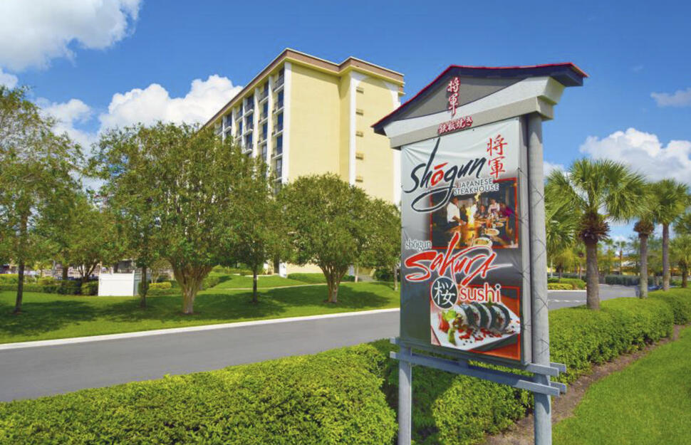 Rosen-Inn-14.jpg