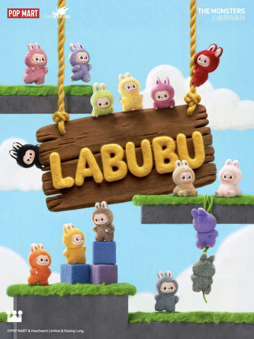 【心底密码补货！】【可做挂件】