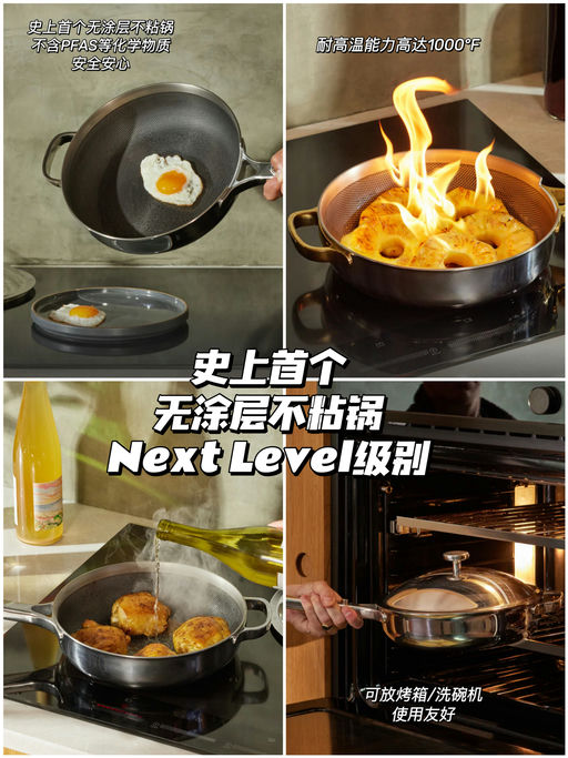 【每年最盛大】喵总多次推荐，6折起