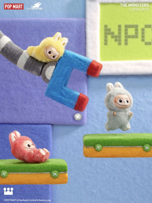 【心底密码补货！】【可做挂件】