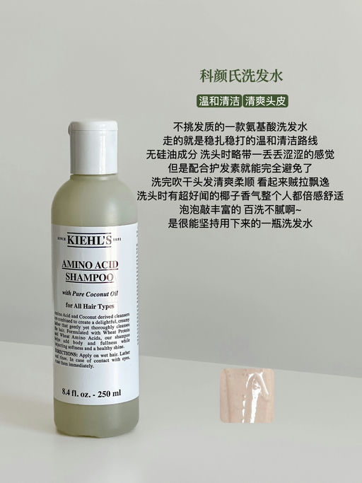 【500 ml 超大两瓶】【$27，免运】  