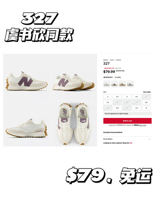 【近千人抢购】【一双就免运】