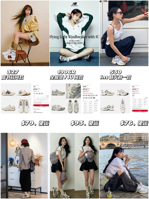 【近千人抢购】【一双就免运】