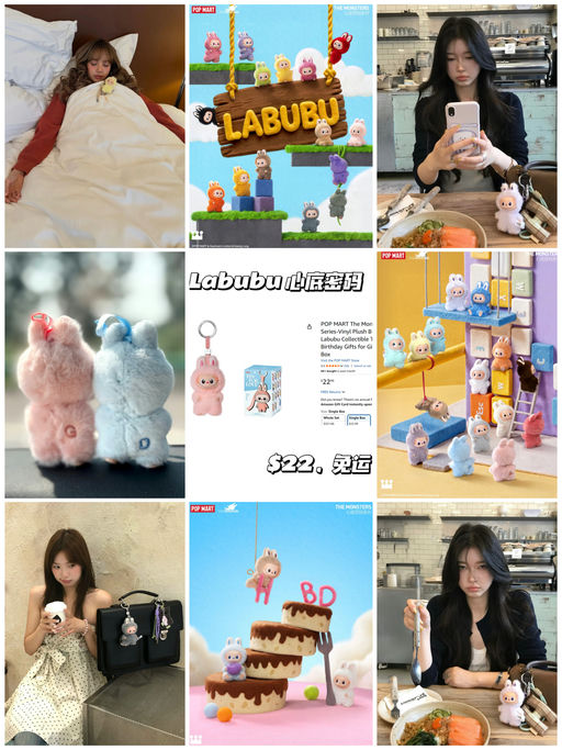 【心底密码补货！】【可做挂件】