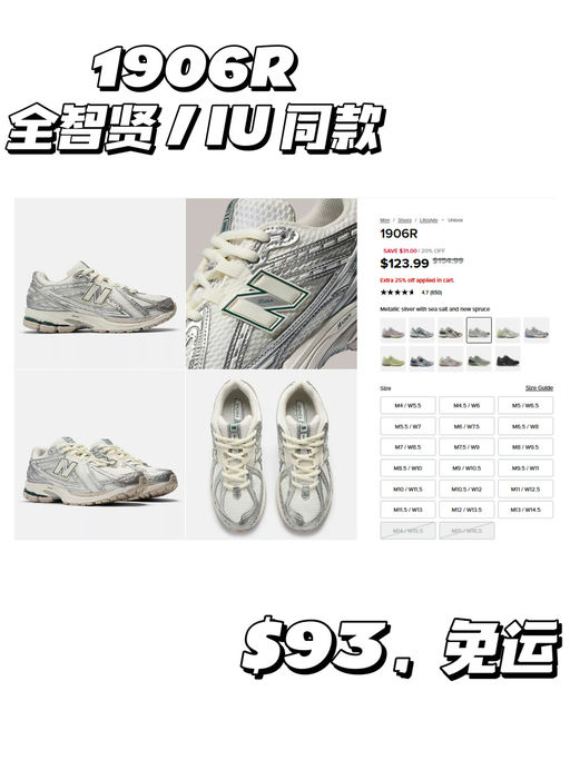 【近千人抢购】【一双就免运】