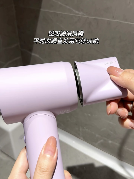 【低过 Prime Day】【猫用也好】