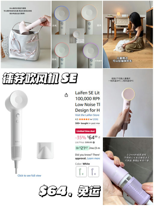 【低过 Prime Day】【猫用也好】