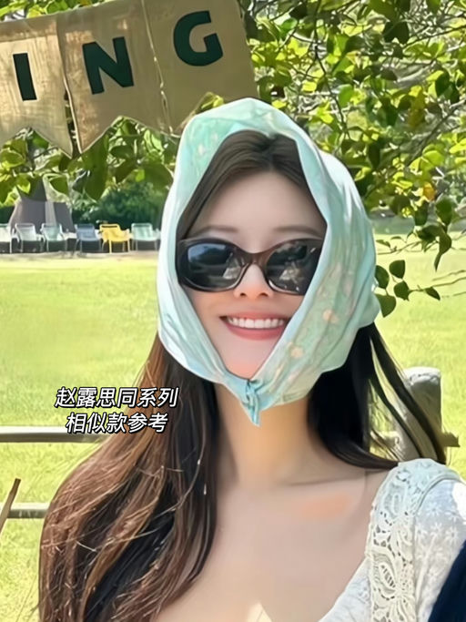 【史低42折】显脸小的凯旋门