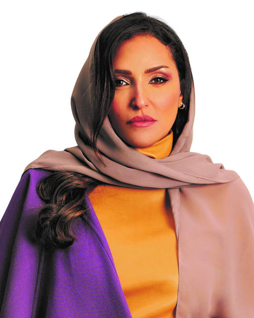 H.R.H. Princess Lamia Bint Majed Saud AlSaud