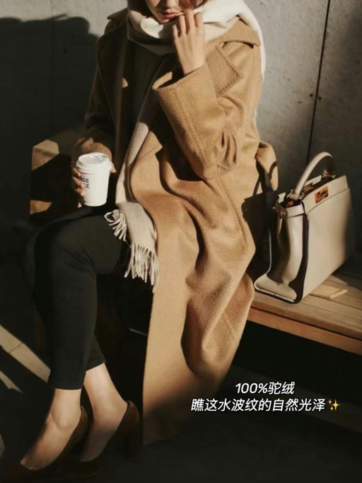 【47折】浴袍大衣鼻祖