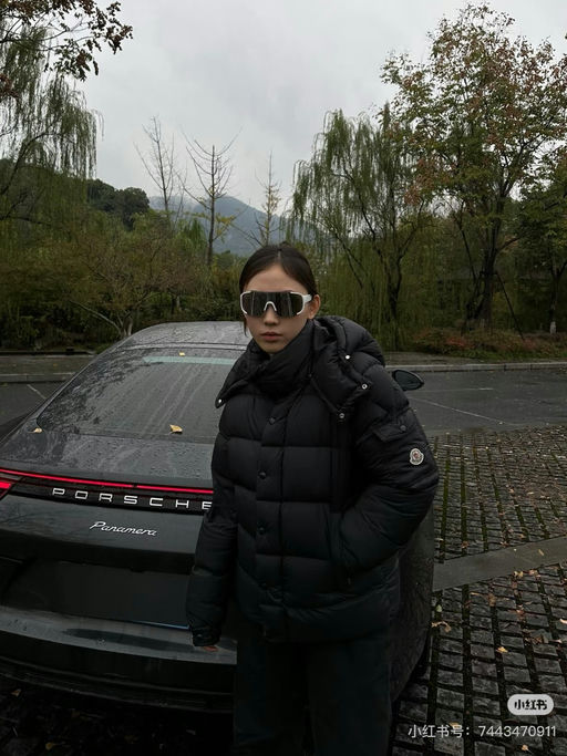 【70周年限定】应季8折