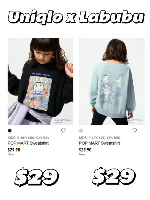 【快！】Uniqlo x Pop Mart，上架！