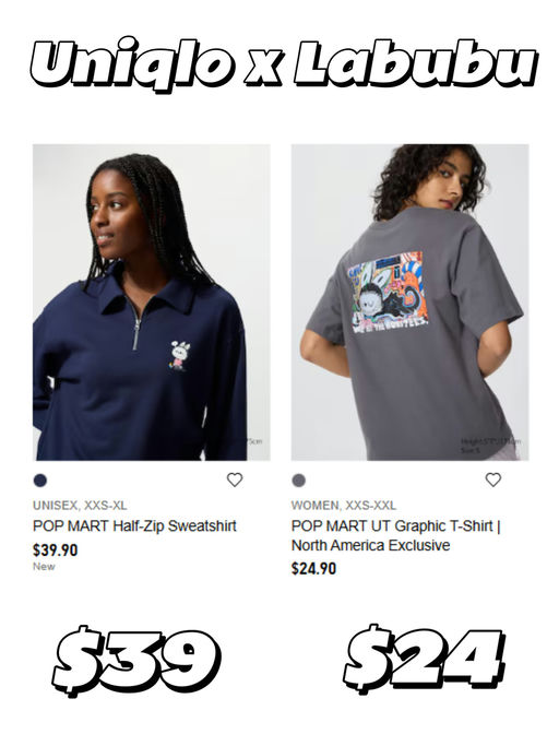 【快！】Uniqlo x Pop Mart，上架！