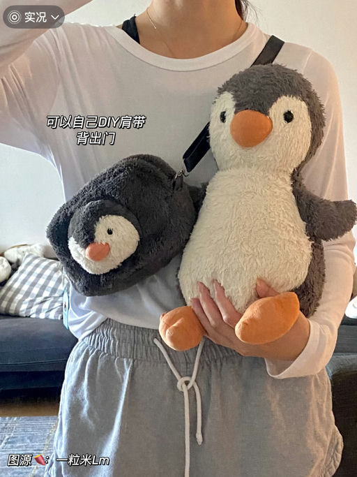 【Jellycat 实用向】热款补货