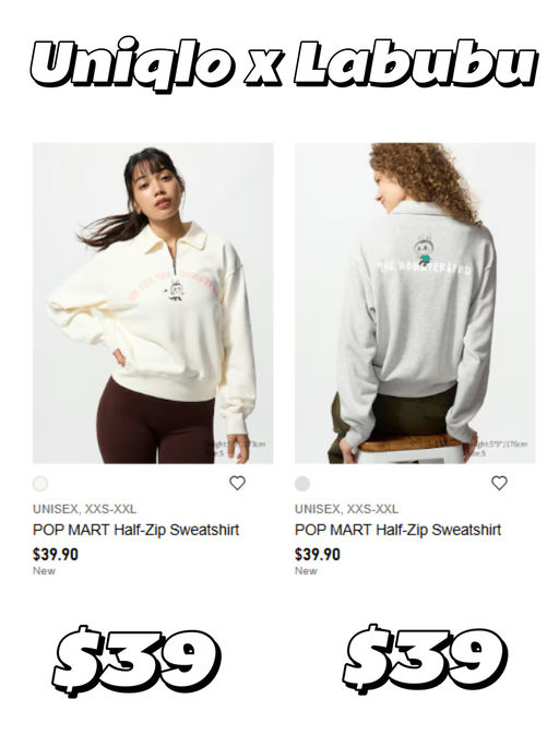 【快！】Uniqlo x Pop Mart，上架！