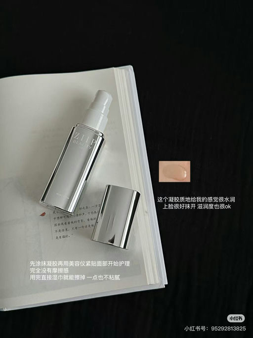 【4分钟快速提拉】喵总自用ziip hola，年度最低价，全站8折