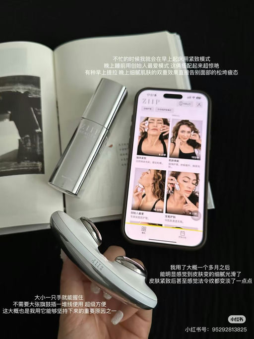 【4分钟快速提拉】喵总自用ziip hola，年度最低价，全站8折