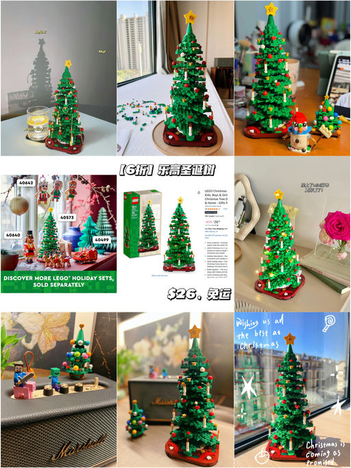 【史低6折！】【仅$26】