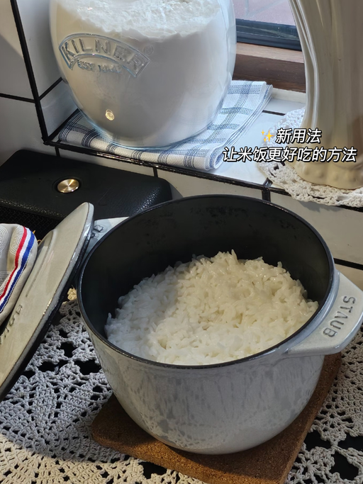 【双立人一日闪促】【Staub 黑五价】