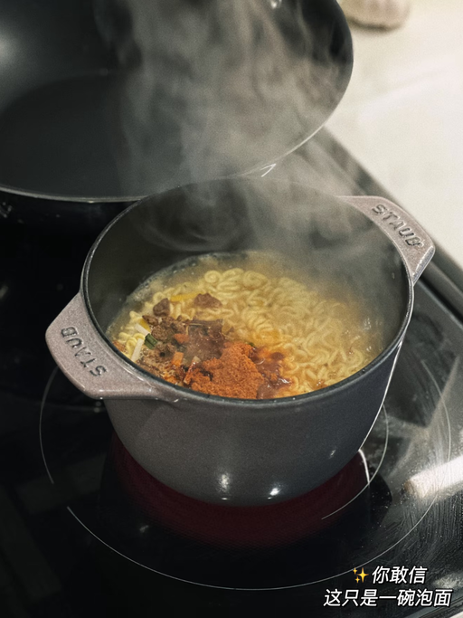 【双立人一日闪促】【Staub 黑五价】