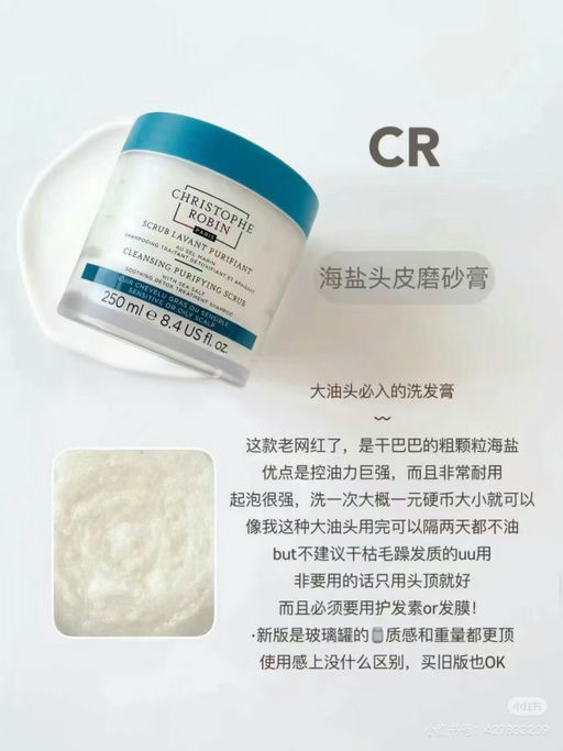 【年度囤货时刻】4折