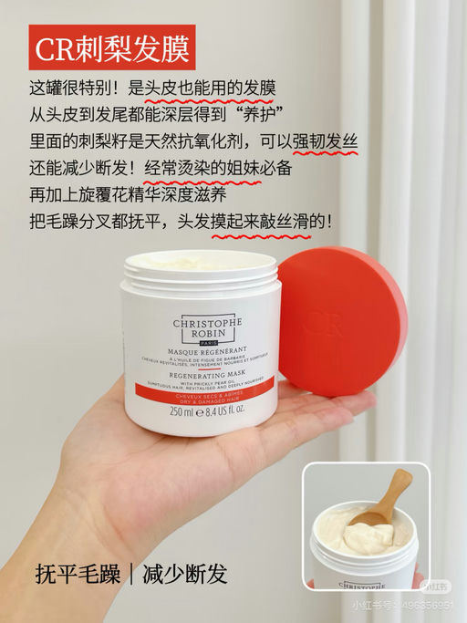 【年度囤货时刻】4折