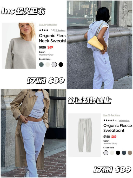 ♠️【黑五力度】【全场7折】