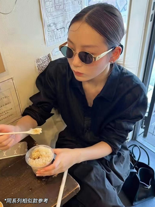 【都是最后几只】6折凯旋门