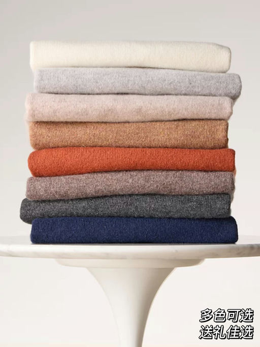 【100 % 纯羊绒】【$39，免运】  