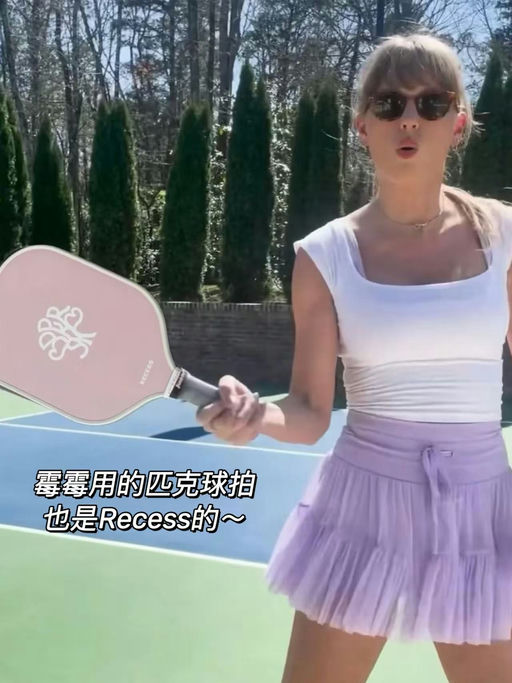 【史低还有货～】风靡全球新潮运动